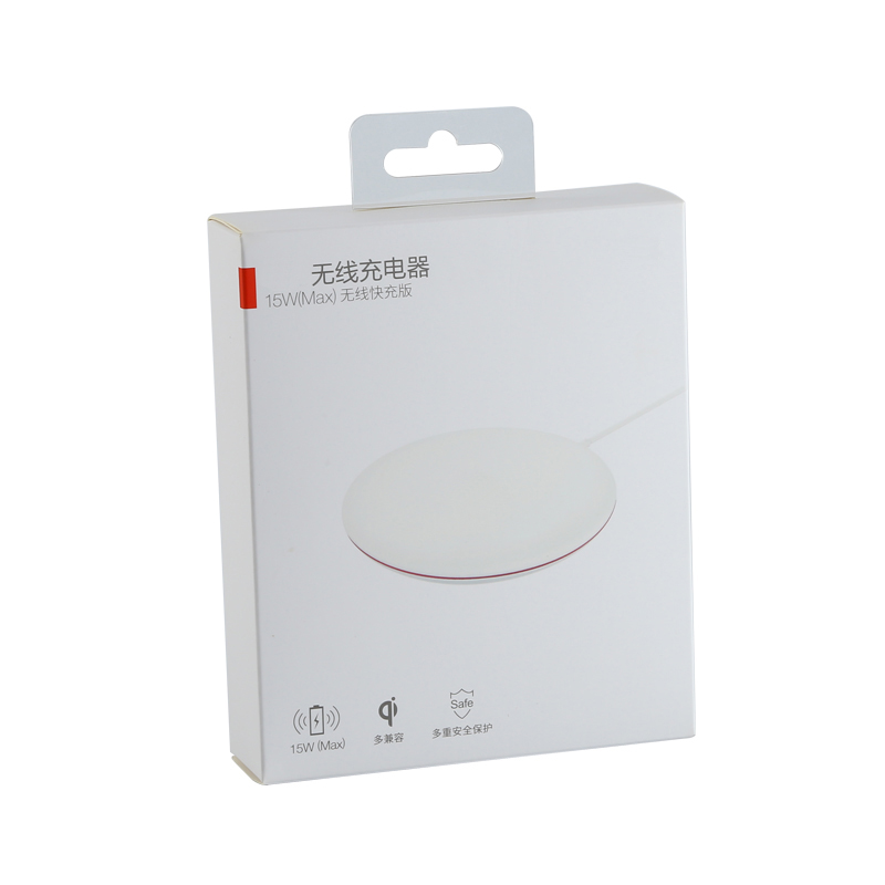 Wireless charger packing box